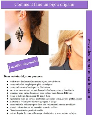 FAIRE DES BOUCLES OREILLES ORIGAMI